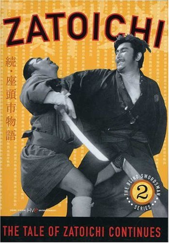 Zatoichi: Tale of Zatoichi Continues - Episode 2 Films