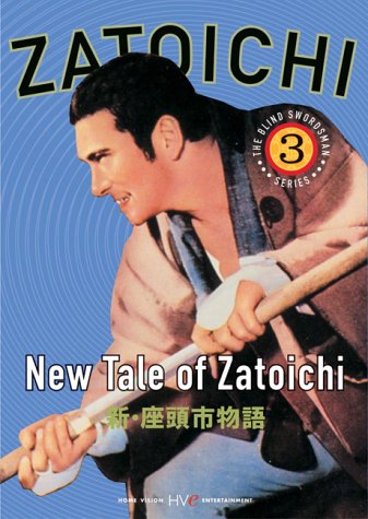 Zatoichi the Blind Swordsman, Vol. 3 - New Tale of Zatoichi Movies