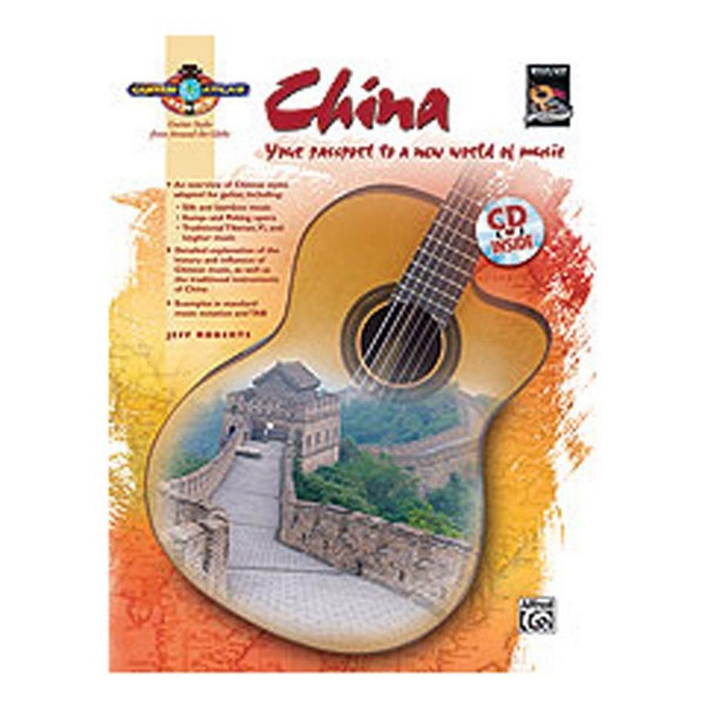 Guitar Atlas: China: Your passport to a new world of music (incl. CD) (Guitar Atlas Series) Sheet Music