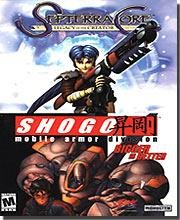Shogo/Septerra Core Dual Jewel Case (輸入版) PC