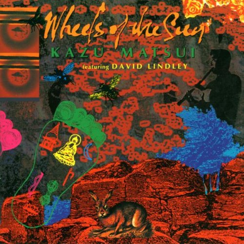 Wheels of the Sun Pop