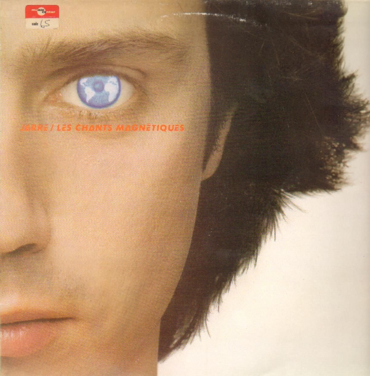 Les chants magnetiques (1981) / Vinyl record Music
