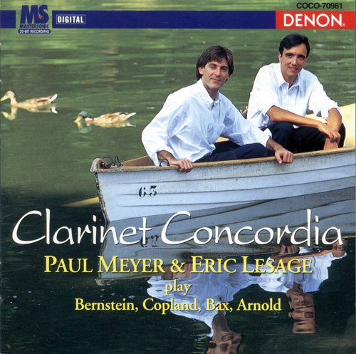 Product Image: The Sentimental Compact Sound