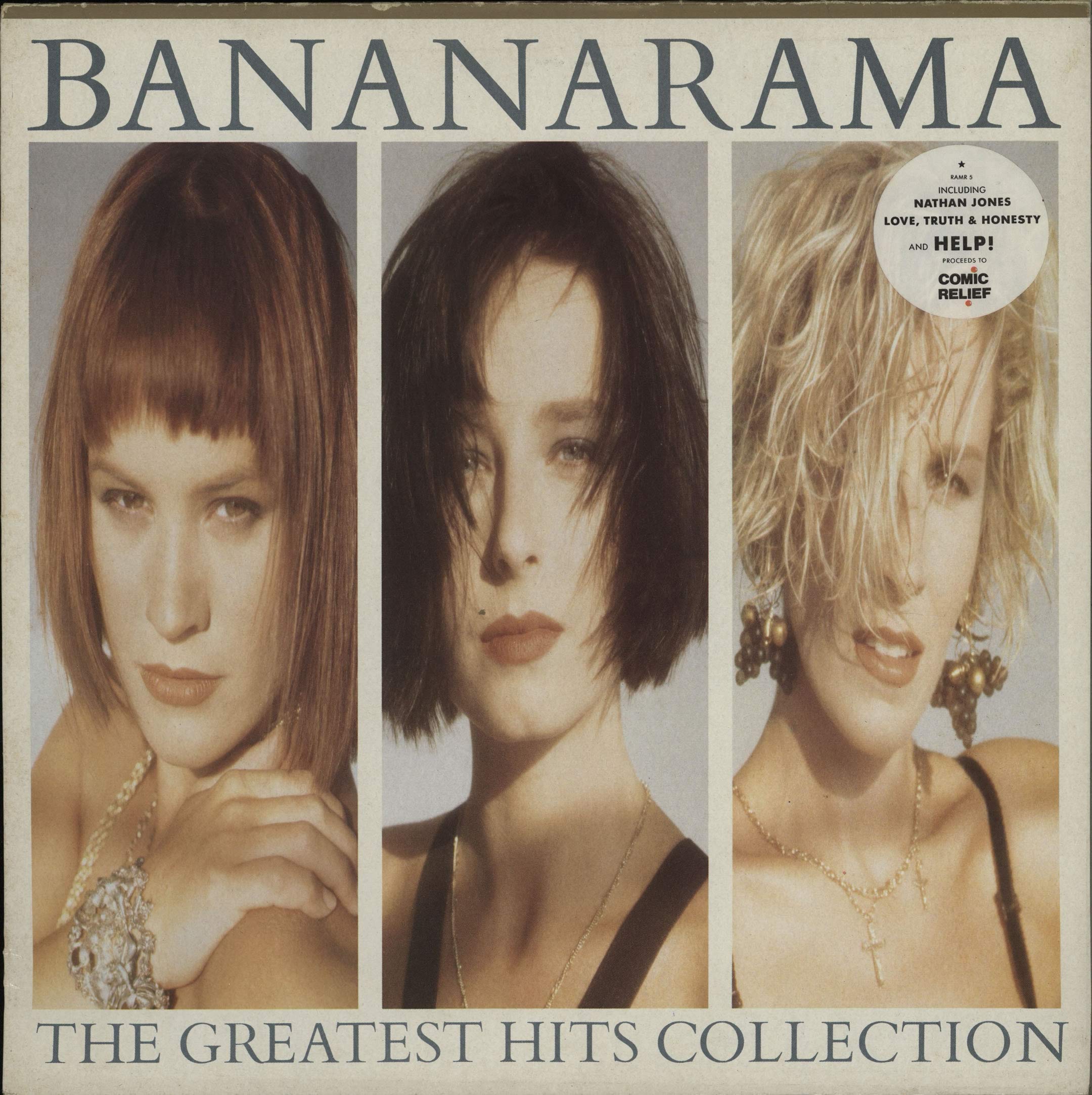 Greatest Hits Music