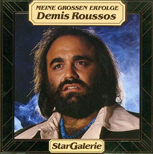Star Galerie: Meine Grossen Erfolge Music