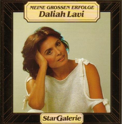 Meine grossen Erfolge - Star Galerie Music