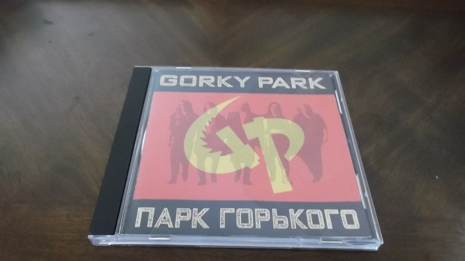 Gorky Park Metal & Hardrock