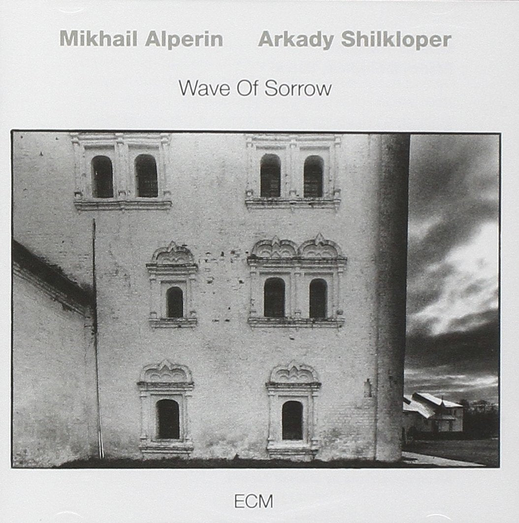 Product Image: Wave of Sorrow