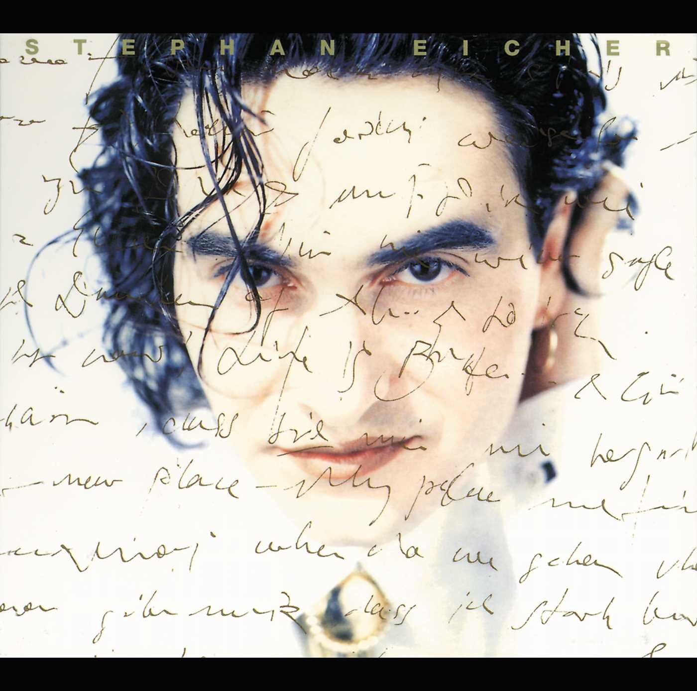 Product Image: My Place (1989)