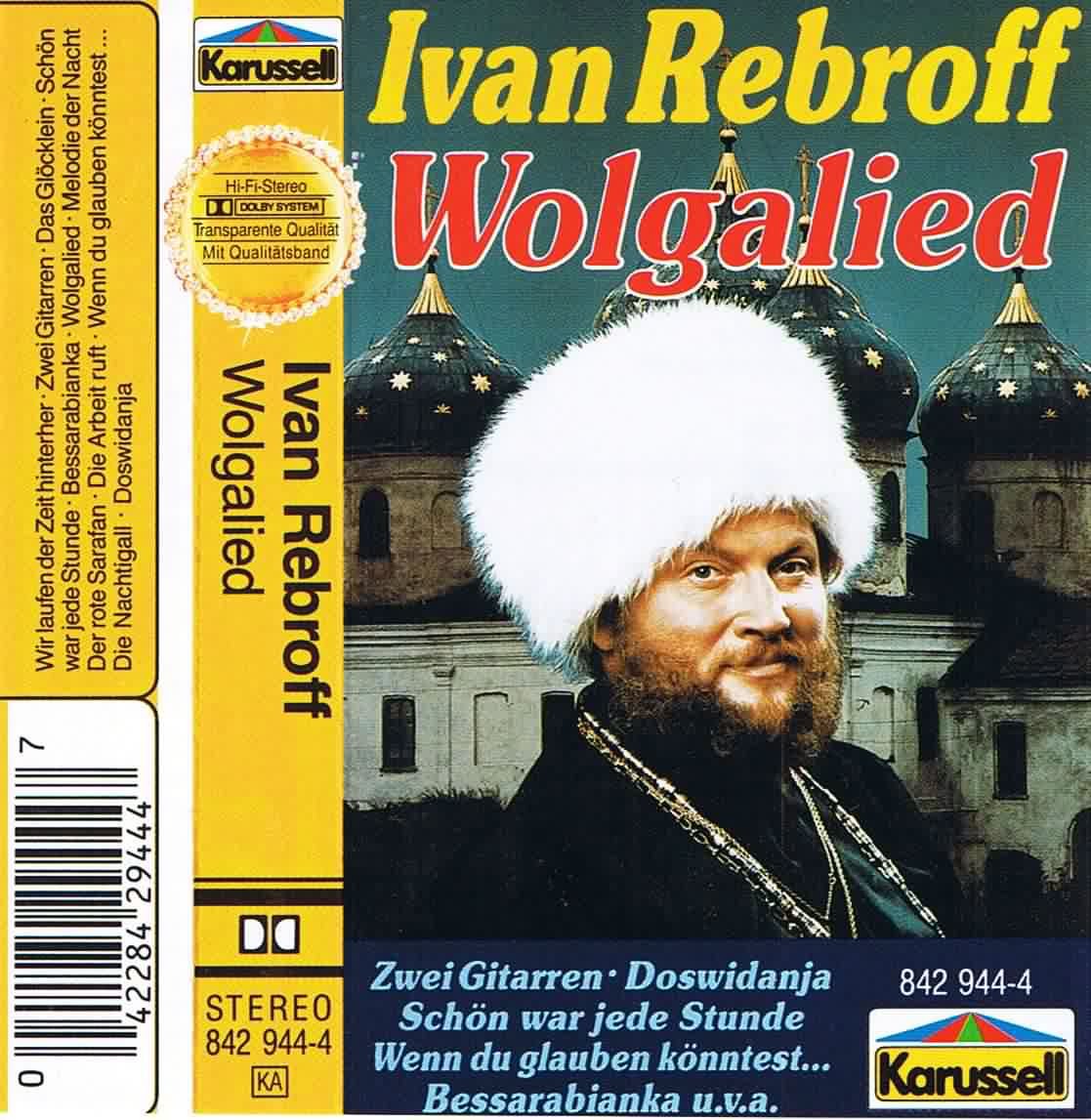 Product Image: IVAN REBROFF - WOLGALIED