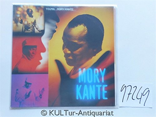 Product Image: Touma (1990)