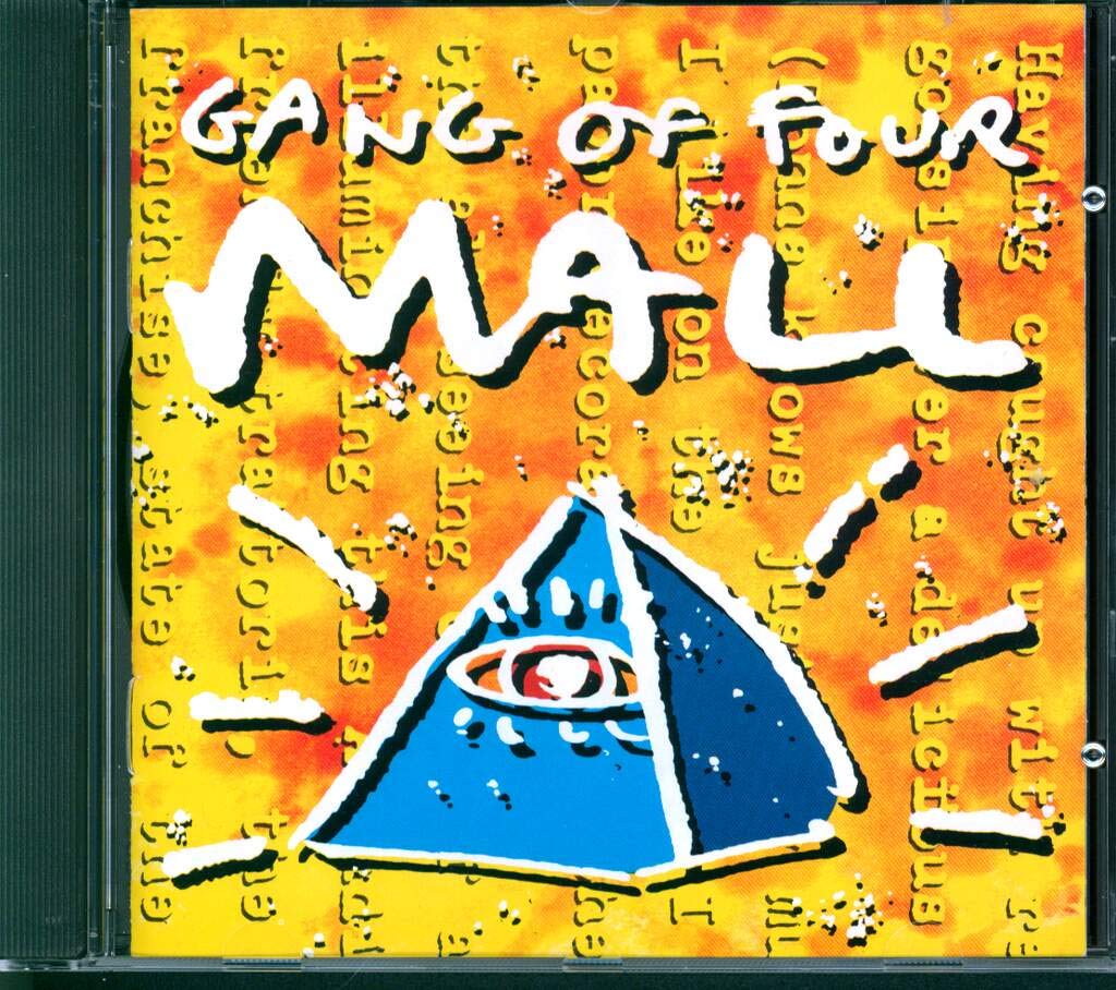 Product Image: Mall