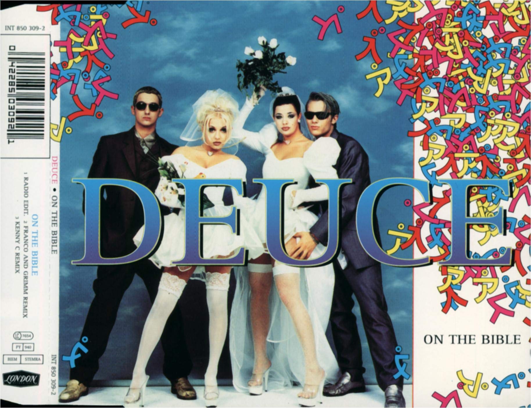 On the bible (3 versions, 1995) Music