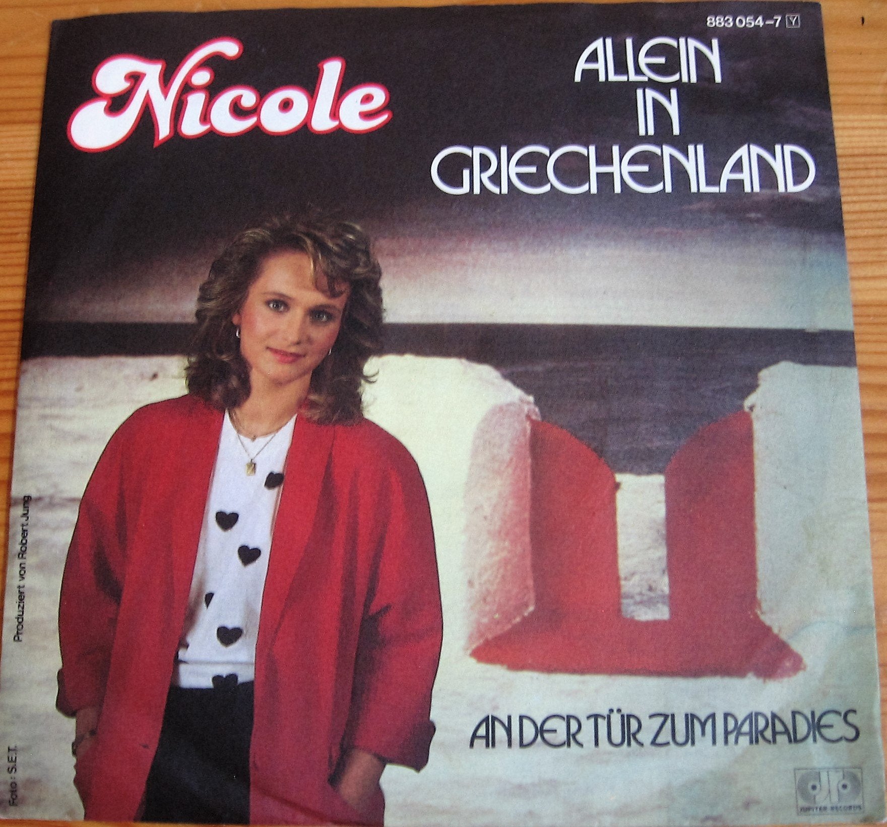Allein in Griechenland (1985) / Vinyl single Music