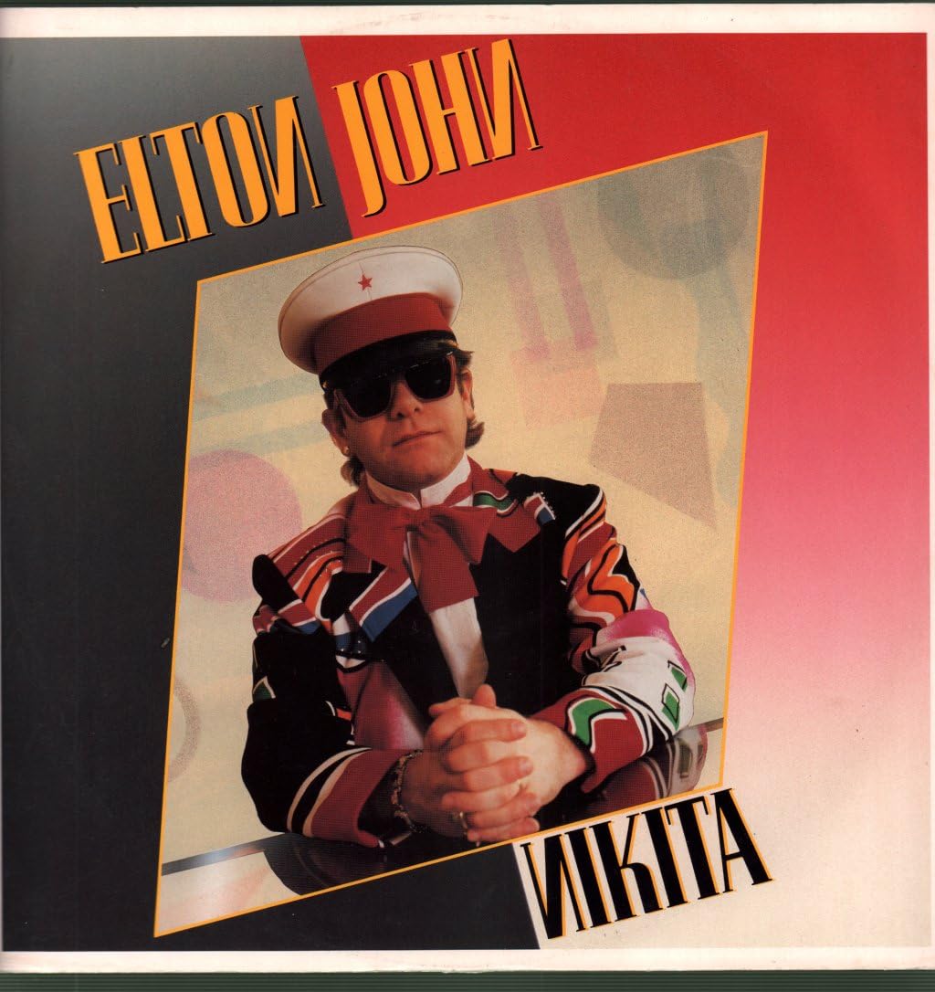 Nikita (Ext. Version, 1985) Pop