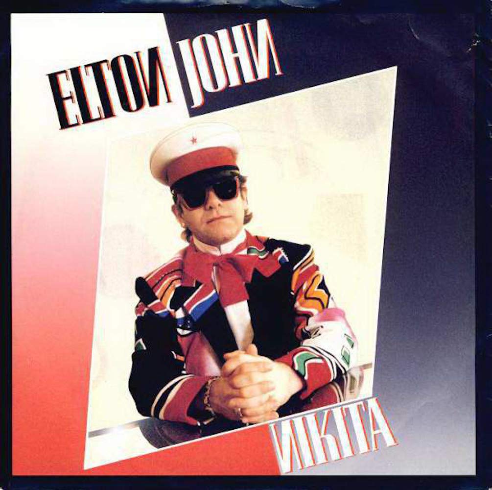 Nikita Music