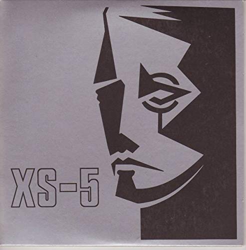 I need more (Ext. Dance Mix, 1988) Music