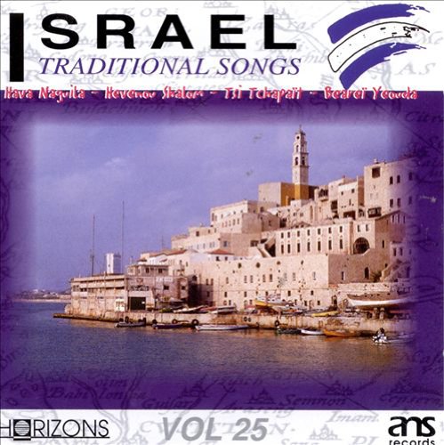 Israel-Traditional Songs World Music