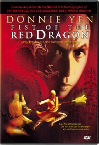 Fist of the Red Dragon dvd