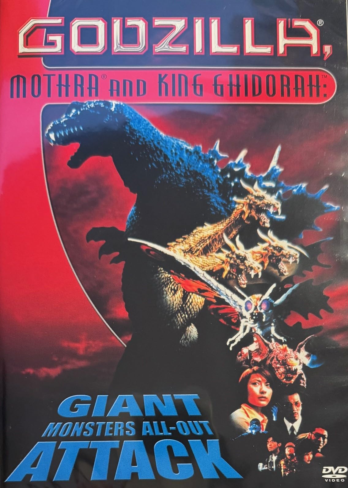 Godzilla Mothra & King Ghidorah: Giant Monsters Films