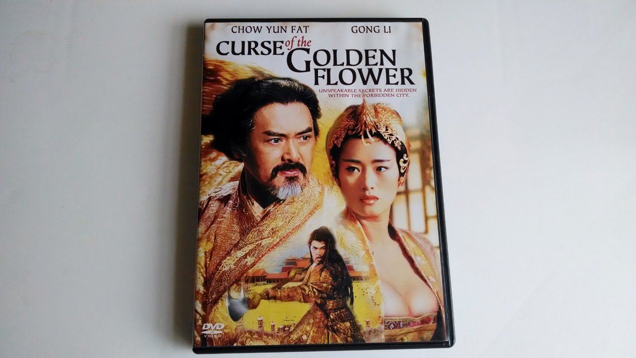 Man cheng jin dai huang jin jia Films
