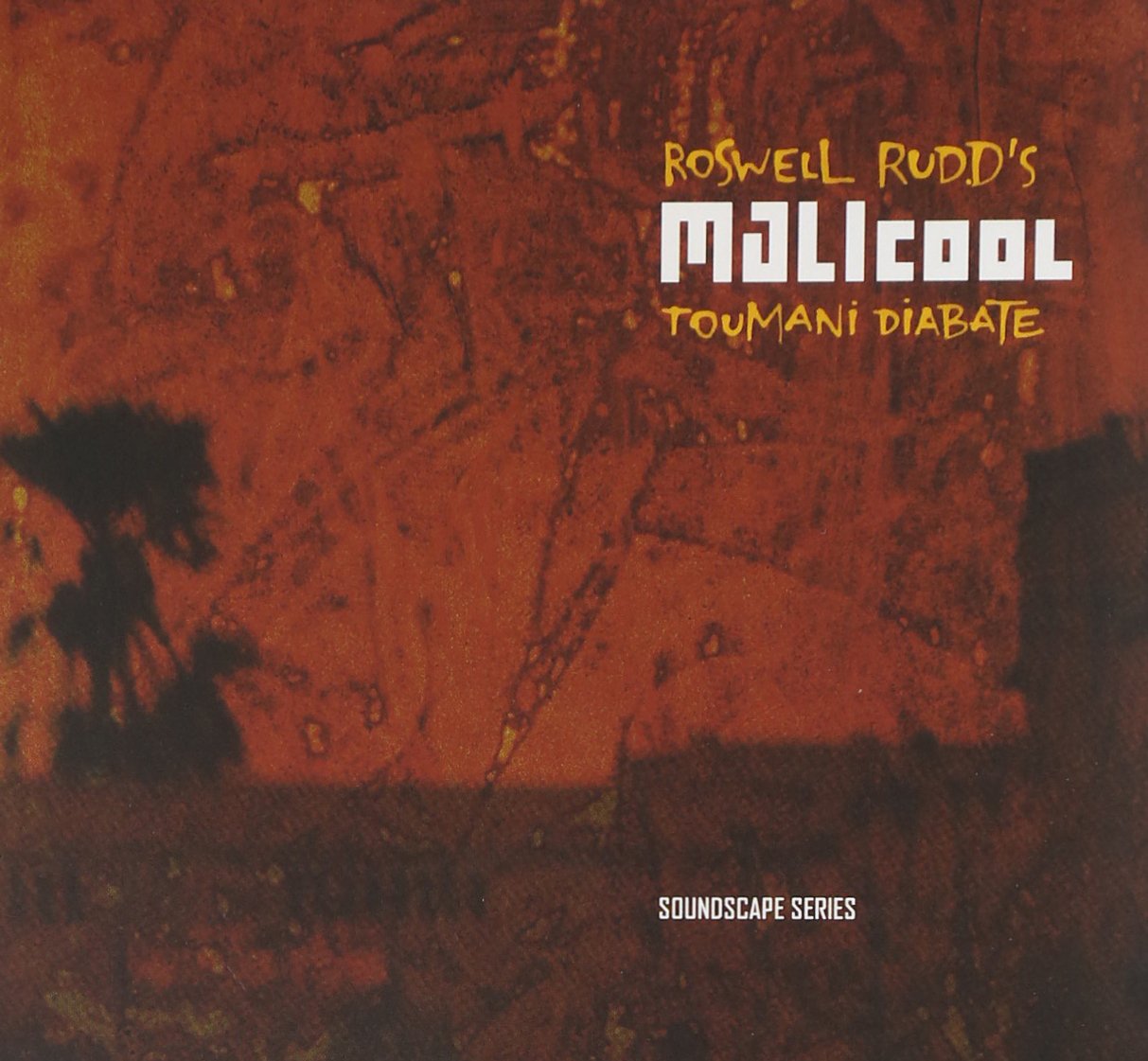 Mali Cool Pop