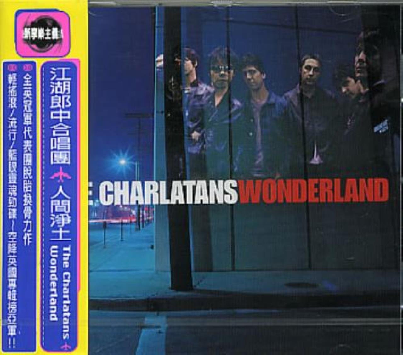 Wonderland Pop