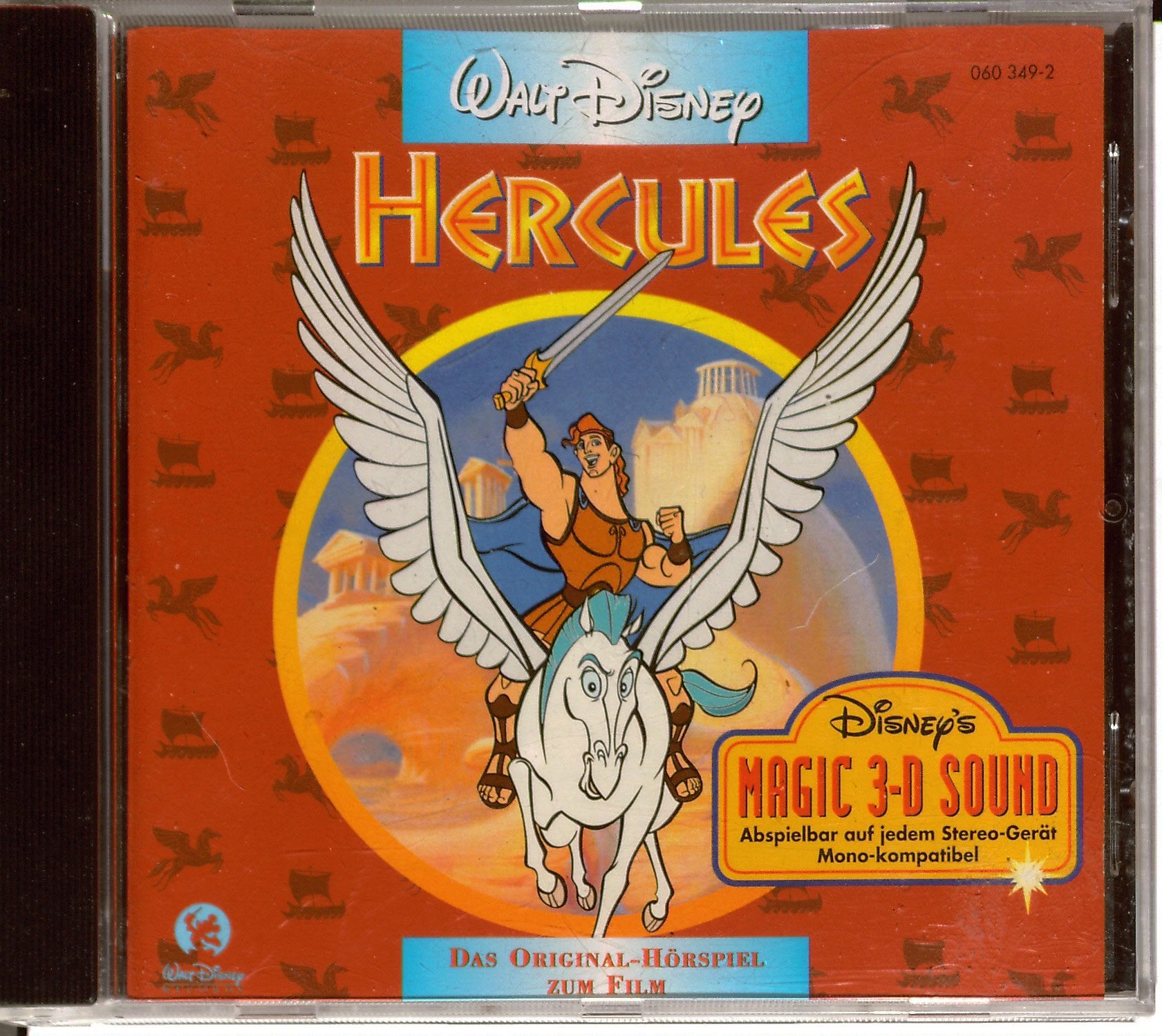 Product Image: Hercules