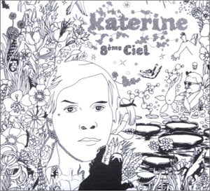 8ème ciel - Digipack édition limitée (inclus 4 clips inédits) Pop