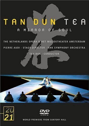 Dun, Tan - Tea - A Mirror of Soul Music
