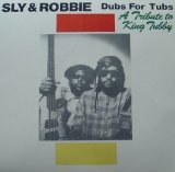 Dubs for Tubs: A Tribute to King Tubby cd