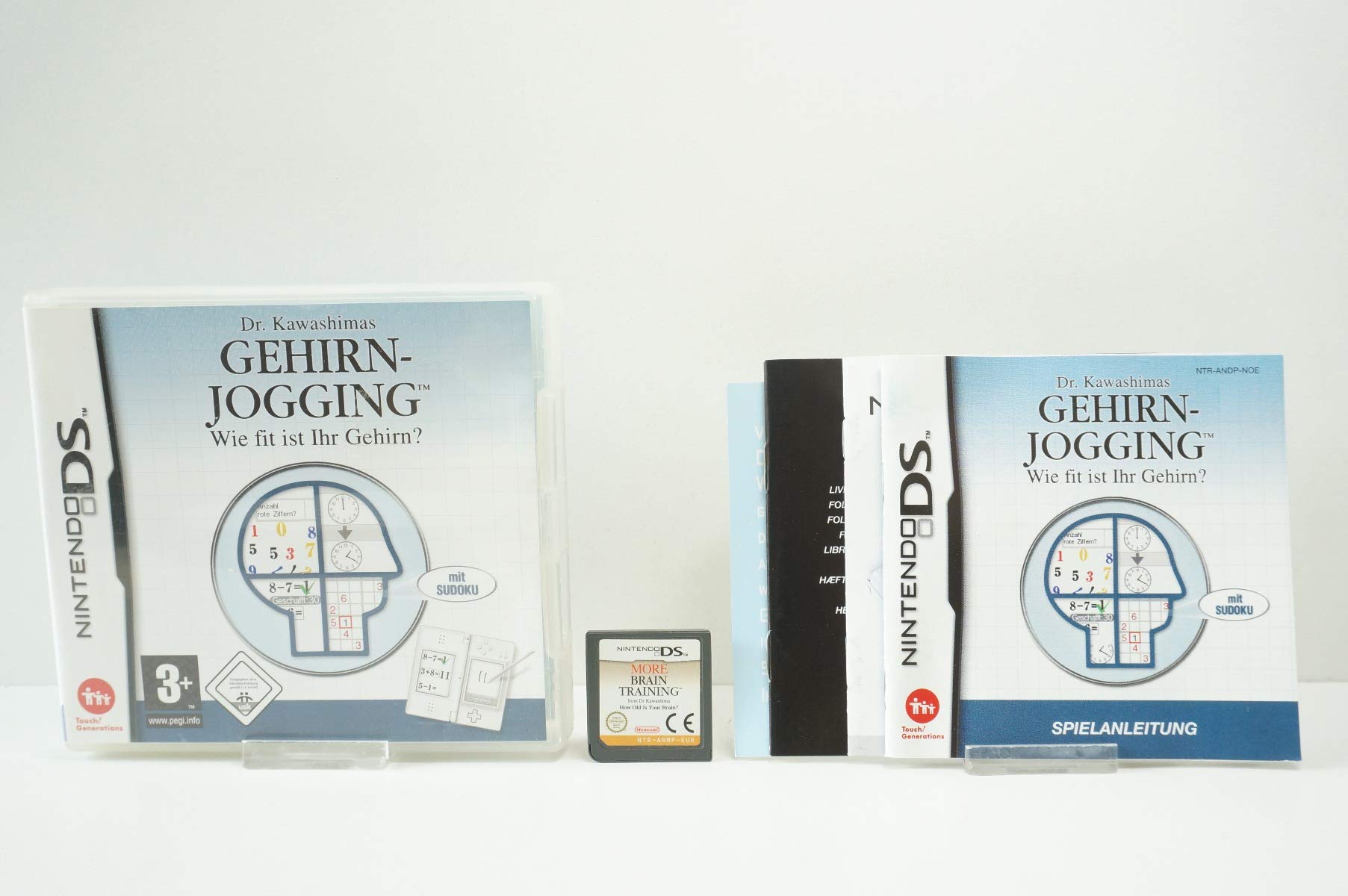 Dr. Kawashimas Gehirn Jogging - Wie fit ist ihr Gehirn? Nintendo DS