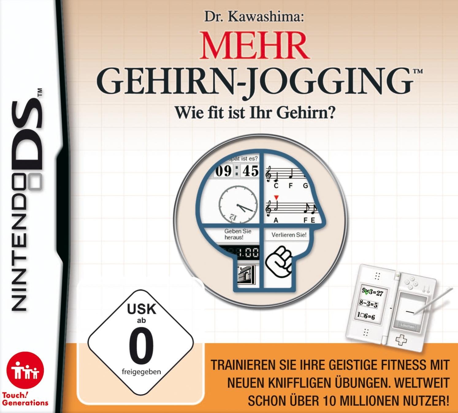 Dr. Kawashima: Mehr Gehirn-Jogging - Wie fit ist ihr Gehirn? Nintendo DS