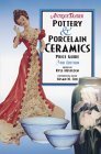 "Antique Trader" Pottery and Porcelain Ceramics Price Guide Hobbies & Crafts