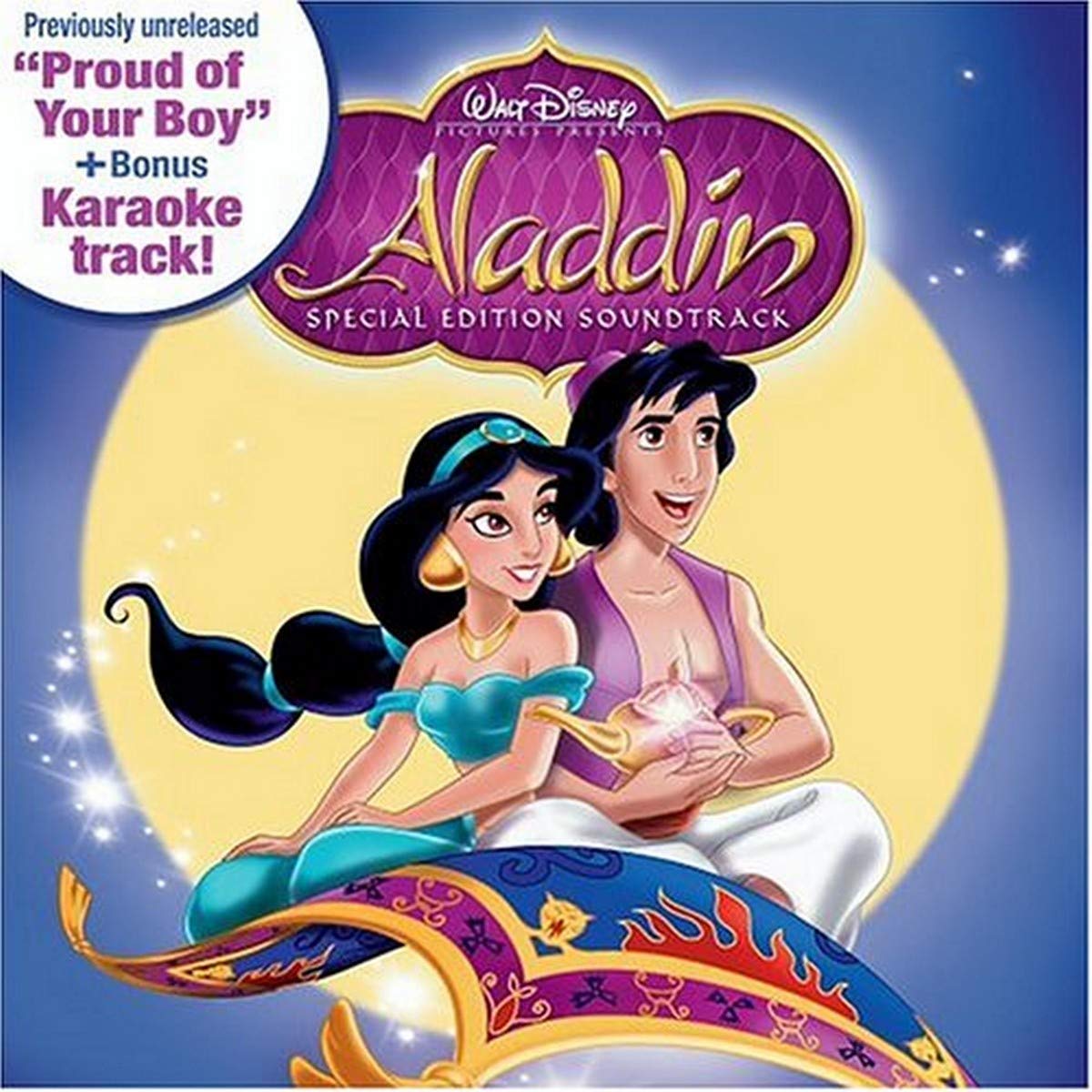 Aladdin Music