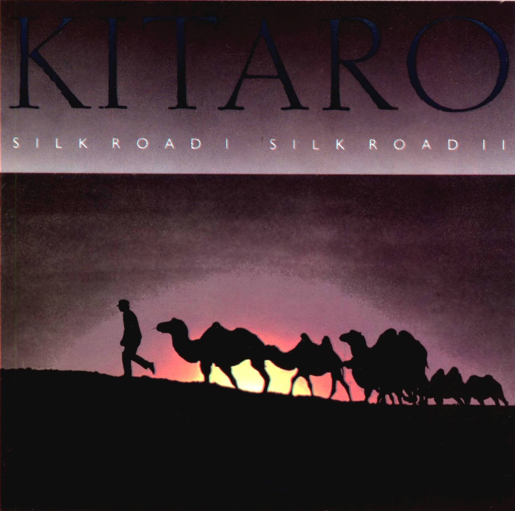 Product Image: Silk Road I & Silk Road II (1985) US Import