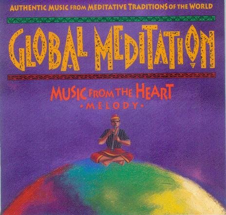 Product Image: Music From the Heart