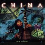 Best of China: Time to Listen Pop