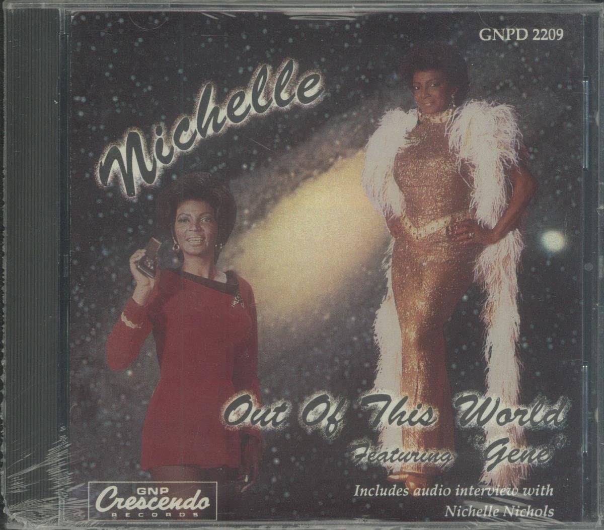 Out of This World Other music genres