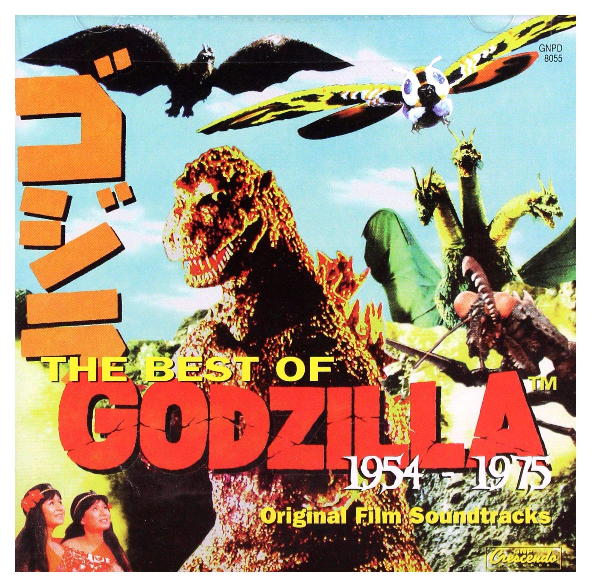 Best of Godzilla 1954-1975 Pop