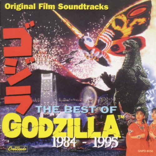 Best of Godzilla 1984-1995 Pop