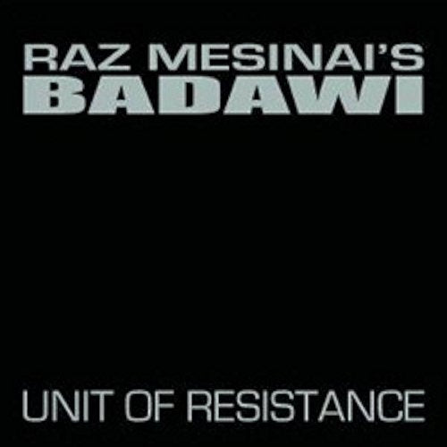 Unit of Resistance Dance & Electronic