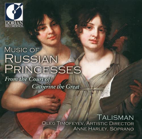 Music of Russian Princesses Classical