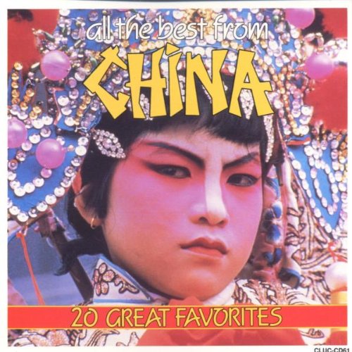 Best from China--------------- Children & Young People Audio Books