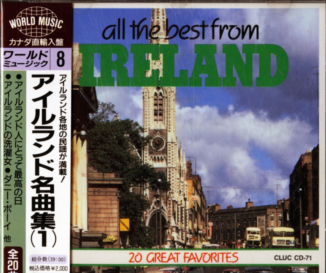 Product Image: Best from Ireland-------------