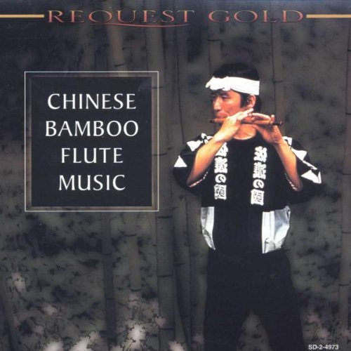 Product Image: Chinese Bamboo Flute Music----