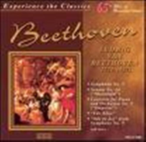Experience The Classics: Beethoven Music