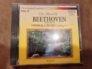Product Image: Best of Beethoven-Volume. III