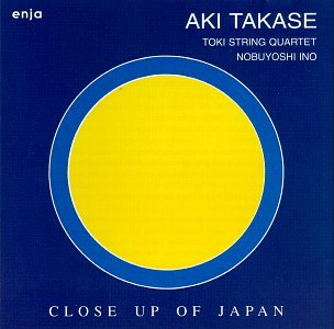 Close Up of Japan Jazz