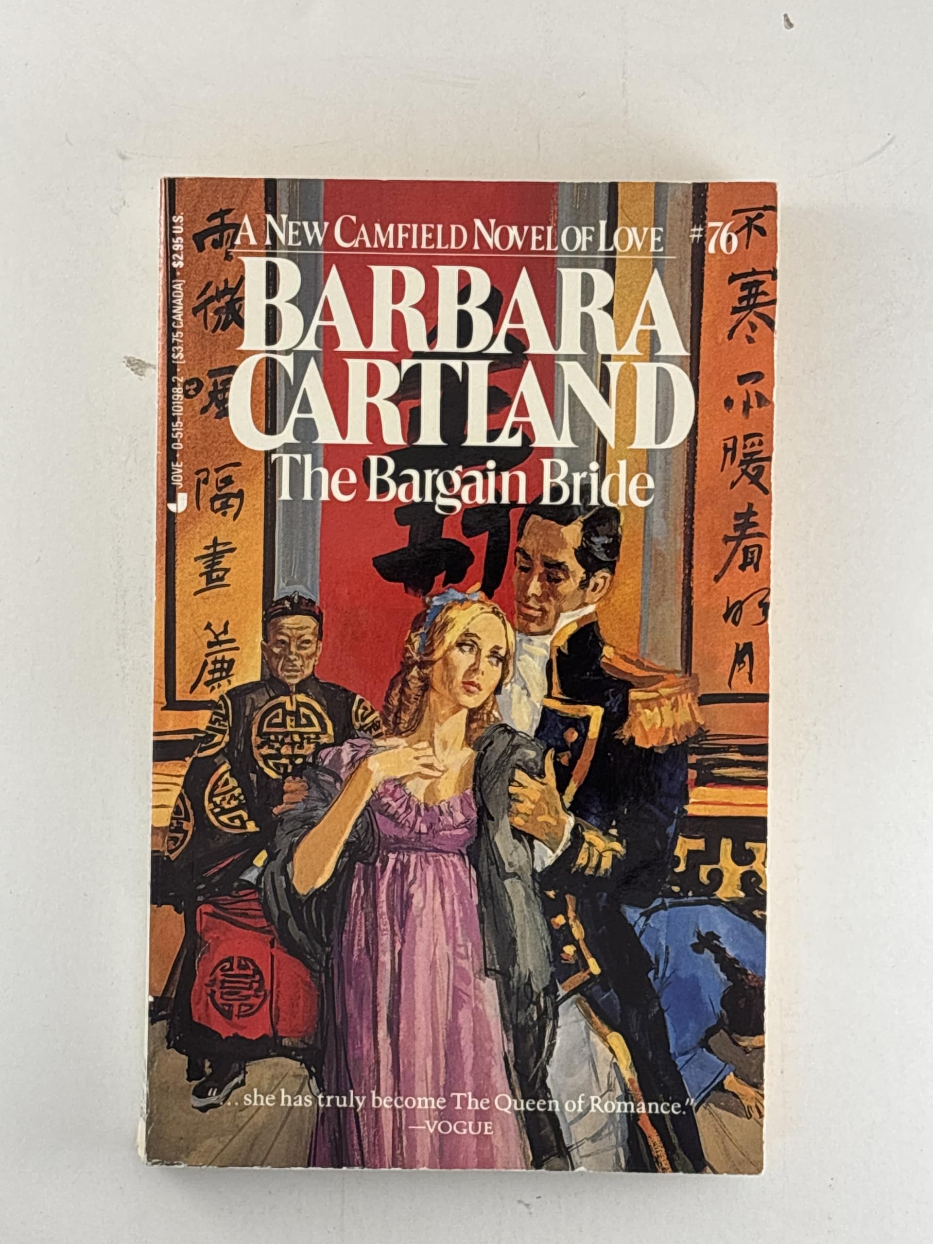 The Bargain Bride (Camfield Novels of Love, Band 76) Books